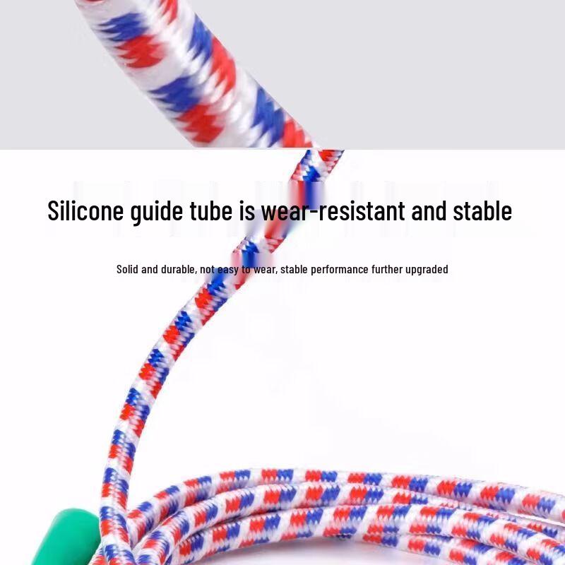 8m Multi-person Patterned Cotton Long Jump Rope