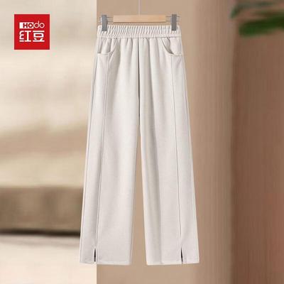 Hodo Women's High-Waist Loose Straight Leg Pants