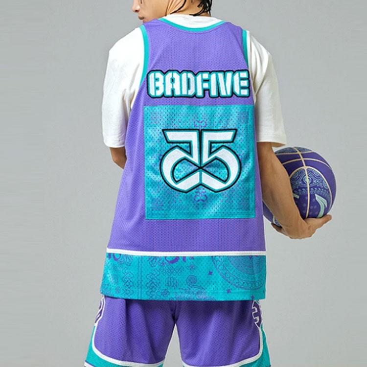 Li Ning Badfive Casual Loose Basketball Vest Men Tops Blue AAYR437-2