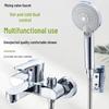 TLXT All-Copper Hot & Cold Shower & Bathtub Faucet