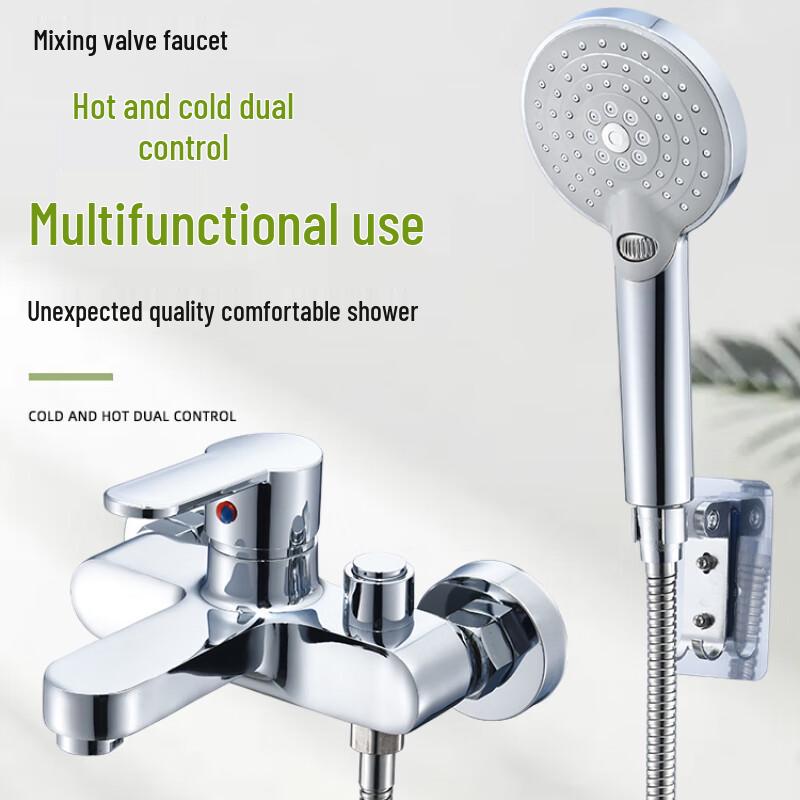 TLXT All-Copper Hot & Cold Shower & Bathtub Faucet