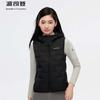 B40131032 Lightweight Hooded Down Vest