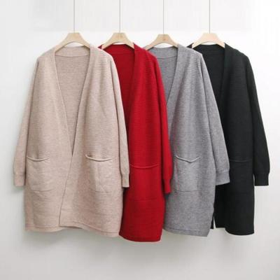 New Arrivals Open Run Women Open Pocket Long Sleeve Casual Long Cardigan