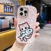 Phone Case: 2D Flat Design Suitable for iPhone 18 17 16 15 14 13 Pro Protective Case, Couple Style, Little Cat Holding a Fish, Christmas and Halloween