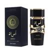 Azure Wilderness Land Men's Perfume Lasting Fragrance Women's Perfume