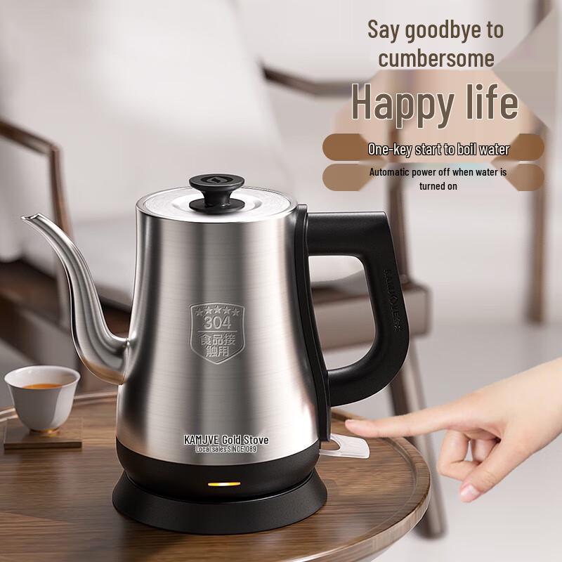 Jinzhao T-93 1L Automatic Shut-off Electric Kettle CN plug (adapter included)