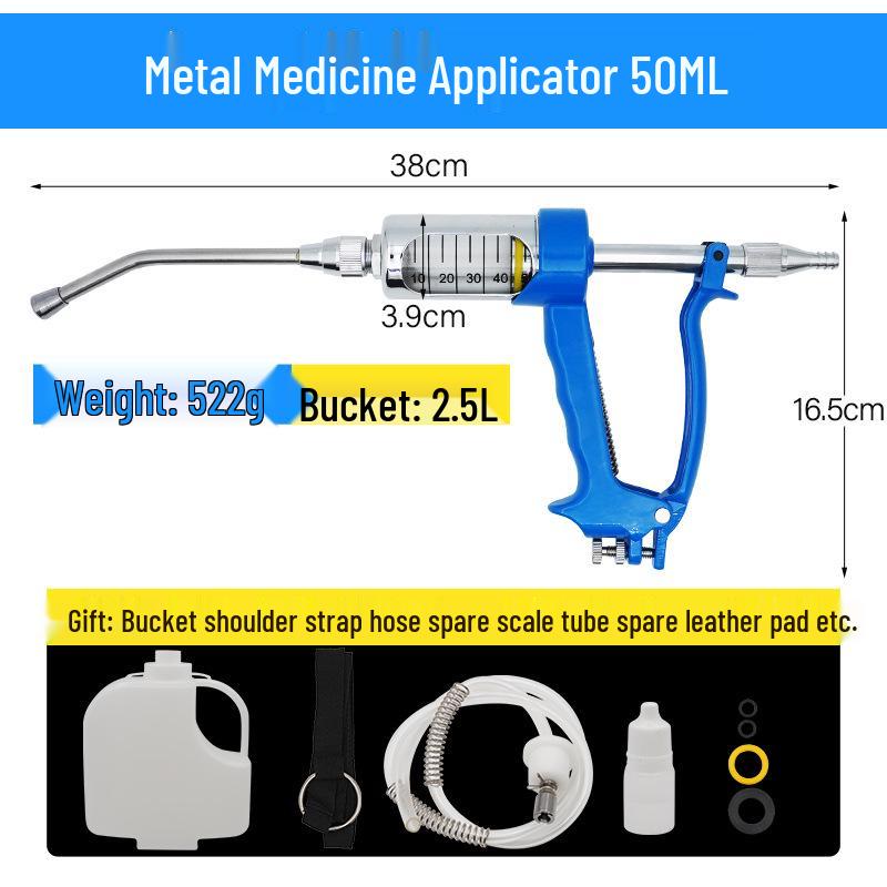 Veterinary Adjustable Metal Drenching Gun Doser for Pigs, Cattle, Sheep with 5ml, 10ml, 30ml Bottle