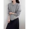 Solid color semi-zipper simple and versatile knitted sweater women's clothing autumn and winter new loose and lazy round neck pullover sweater