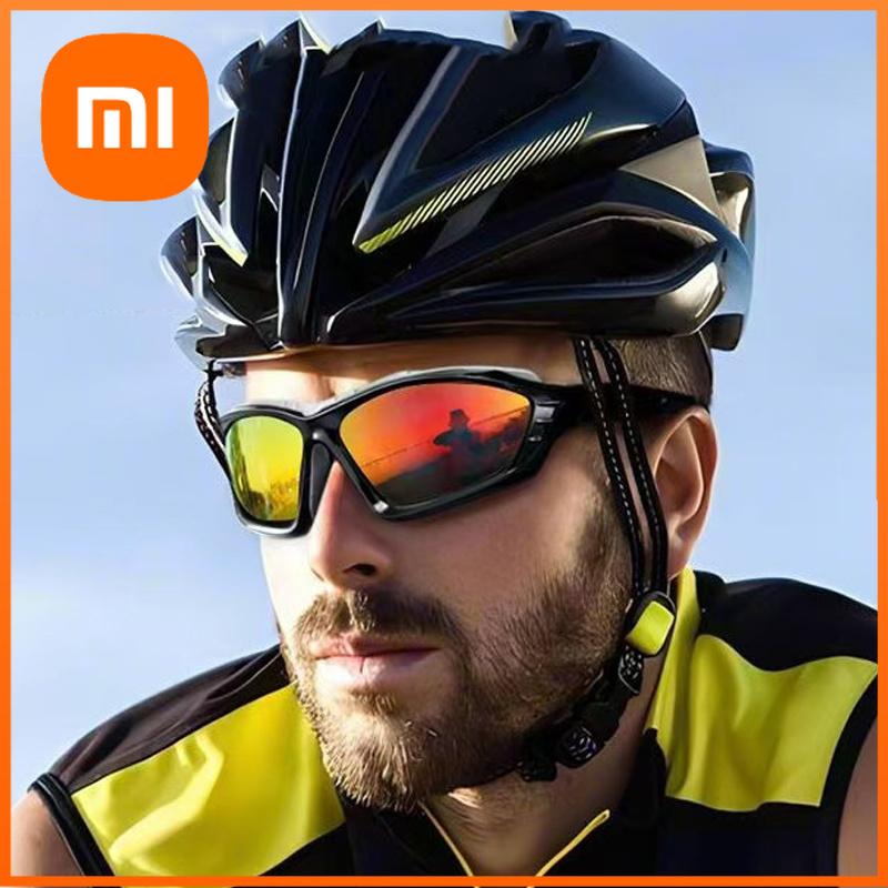 Xiaomi Outdoor-Mode Herren und Damen Radbrille Wandern und Laufen Winddichte Sonnenbrille UV Schwamm Sportsonnenbrille 5347