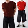 Onl Men S Ice Crop Cardigan Short Sleeve