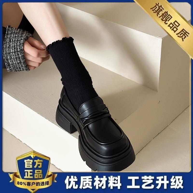 Black velvet autumn and winter British style thick-soled small leather shoes, warm cotton shoes size