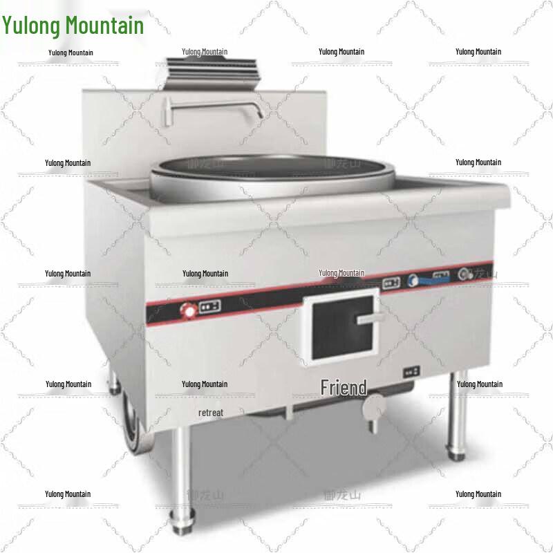

Yulong Mountain Commercial High-Power Diesel Wok Stove