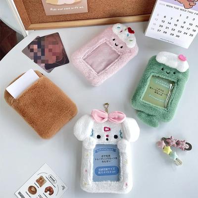1pc Cartoon Plush Kpop Photocard Holder Sweet Animal Student ID Card Protector Furry Cute Family Friend Photo Card Cover Case