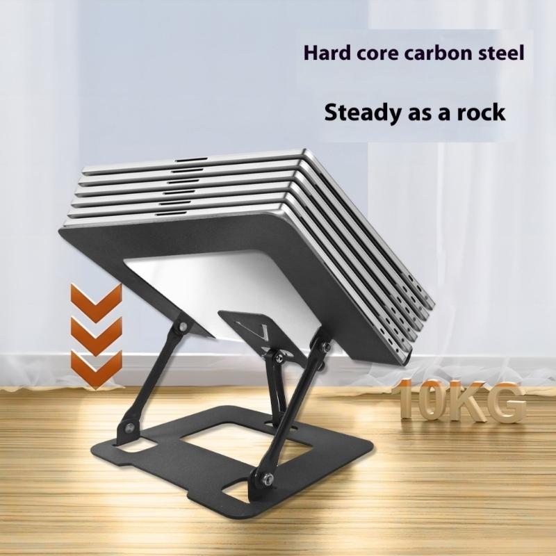 Double Purpose Foldable Laptop Stand Carbon Steel Phone Holder Adjustable Height Desktop Bracket for 8.4-11Inch Computers