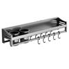 Gun Gray Stainless Steel Wall-Mounted Knife & Spice Rack – Punch-Free Kitchen Storage Solution
