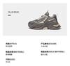 Ins Dad Shoes Large Size Mesh Breathable Sneakers Platform Running Shoes