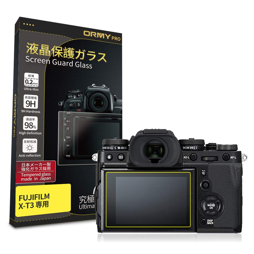 Tempered ORMY LCD Screen Protector for FUJIFILM with Asahi Glass Material In Hardness [Ultimate 0.2mm Glass] X-T3 [Made Japan] [Ultra-High 9H] [High