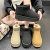 Retro Thick-soled Cotton Boots Autumn and Winter Internet Celebrities Foreign Style Non-slip Warm Bread Cotton Shoes