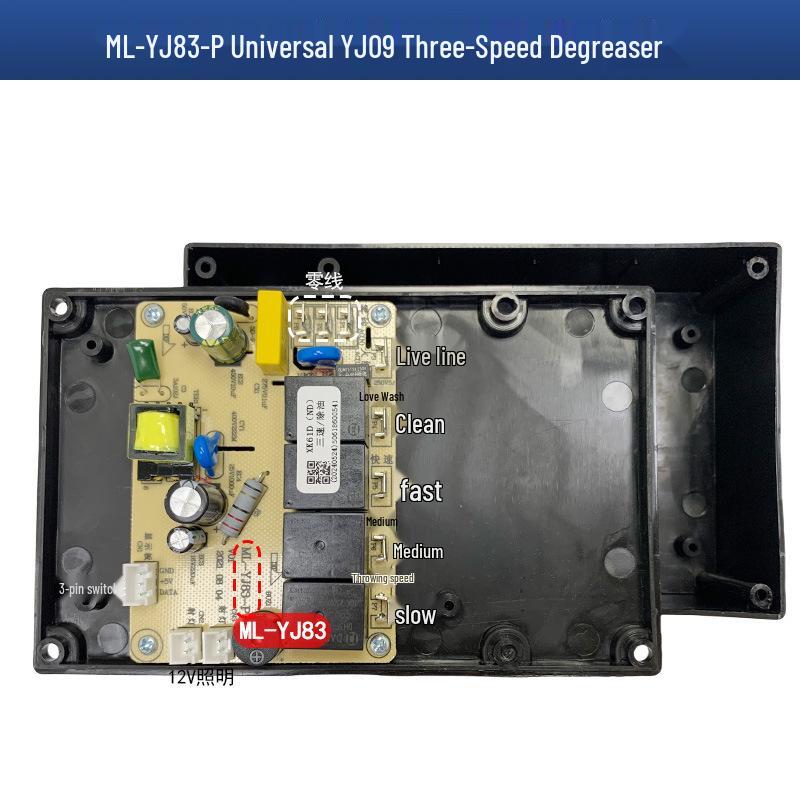 Range Hood Mainboard Accessories: Circuit Board, Touch Switch, Dual Motor Cleaning System