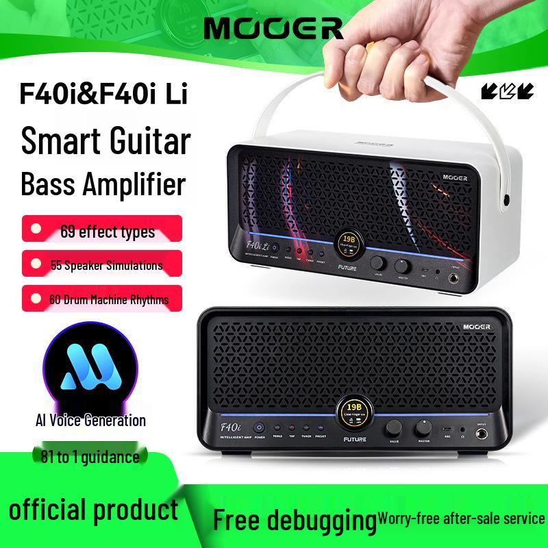 MOOER Magic Ear F40i Li Portable Electric Guitar & Bass Bluetooth Amp Speaker