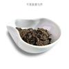 Organic Menghai Dayi Ripe Puer Tea Cake 300g, Rich Black Tea Gift Box for Men
