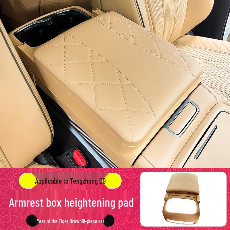 Comfortable Armrest Box Pad for BYD D9 Center Console - Interior Protective Cover
