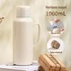 316 Stainless Steel Smart Thermos Flask with Tea Separator and Insulated Design
