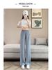 Women's Summer Ice Silk Tencel Pants: 2025 New Casual Style, Wide and Narrow Leg Options