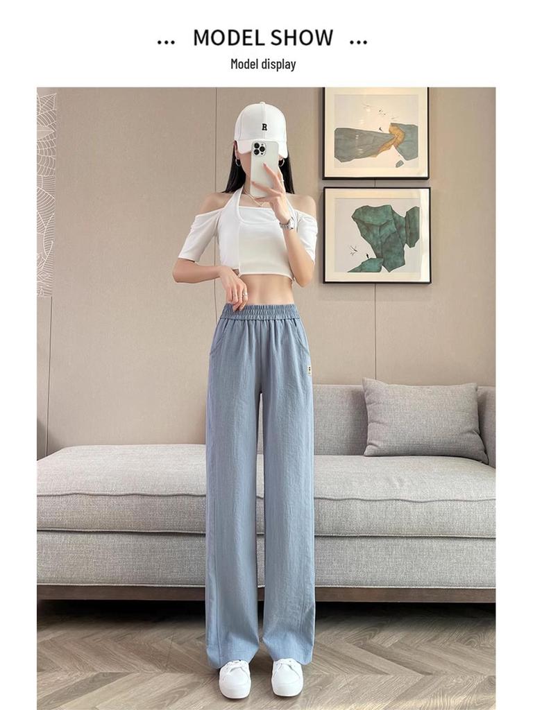 Women's Summer Ice Silk Tencel Pants: 2025 New Casual Style, Wide and Narrow Leg Options