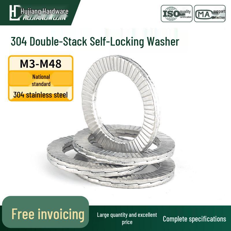 

Hujiang 304 Stainless Steel Self-Locking Double-Layer Toothed Anti-Slip Washer M4 [5 pieces]