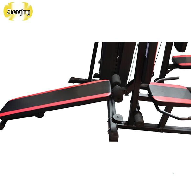 Zhongjing Multifunctional Home Gym Trainer