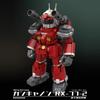 M Building Block Compatible Lego 89199 Rx-77-2 Steel Cannon Gundam, Robot, Mech Model