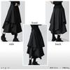 AIKA Design Modified Harajuku Gothic Band Solid One Size Beige Skirt/Pants/Hakama Pants, A-Line, Flared, Wide, Mode, Street, Style, Asymmetrical,