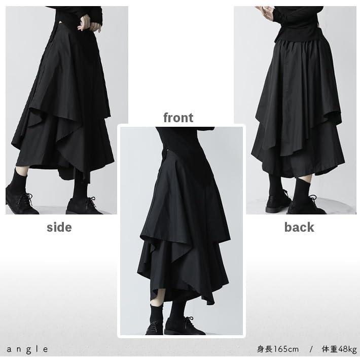 AIKA Design Modified Harajuku Gothic Band Solid One Size Beige Skirt/Pants/Hakama Pants, A-Line, Flared, Wide, Mode, Street, Style, Asymmetrical,