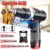 Rechargeable 12V Li-Ion Battery Cordless Drill 2 Speed Drilling Screw Driver Electric Drill Hand Power Tool +LED Light New