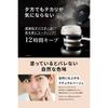 NULL Natural Cover BB Cream 20g (03 Tan Shade + Face Powder) 03 Tan Shade 2-Piece Set (BB Cream & Face Powder)
