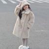 Children's Mid-Length Fur Coat: Winter Girls' Thick Mink Insulated Fur-Lined Coat