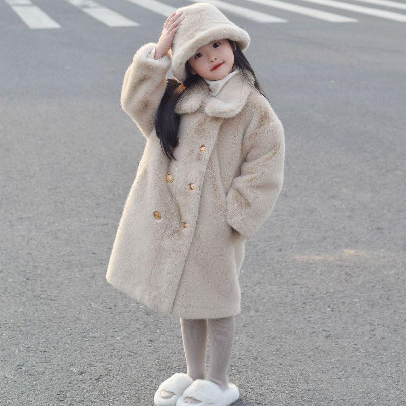 Children's Mid-Length Fur Coat: Winter Girls' Thick Mink Insulated Fur-Lined Coat