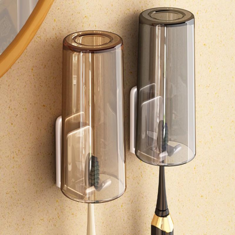 MDNG No-Drill Wall-Mounted Toothbrush Holder with Dustproof Cover