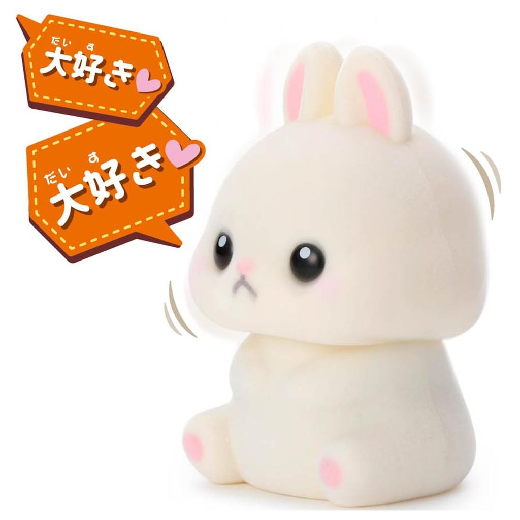 Takara Tomy Arts Mimicry (TAKARATOMY A.R.T.S) Pet/Mimicking Baby/Usappi