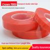 High-Temperature, Residue-Free, Double-Sided Metal Adhesive Tape - Crown Red Film 7965 PET