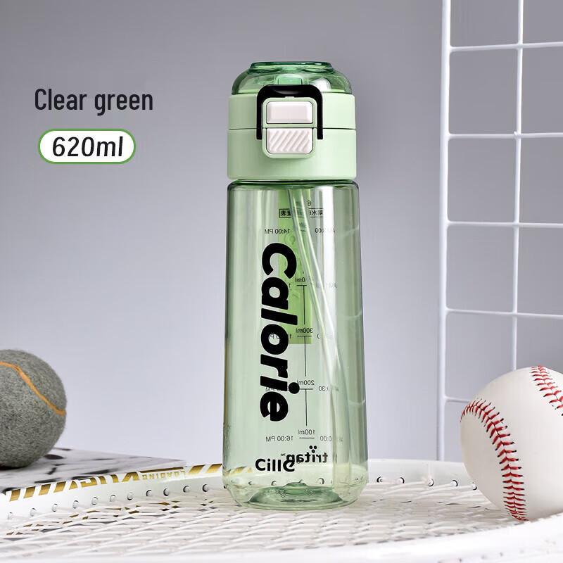 Xile Light Oxygen Water Cup