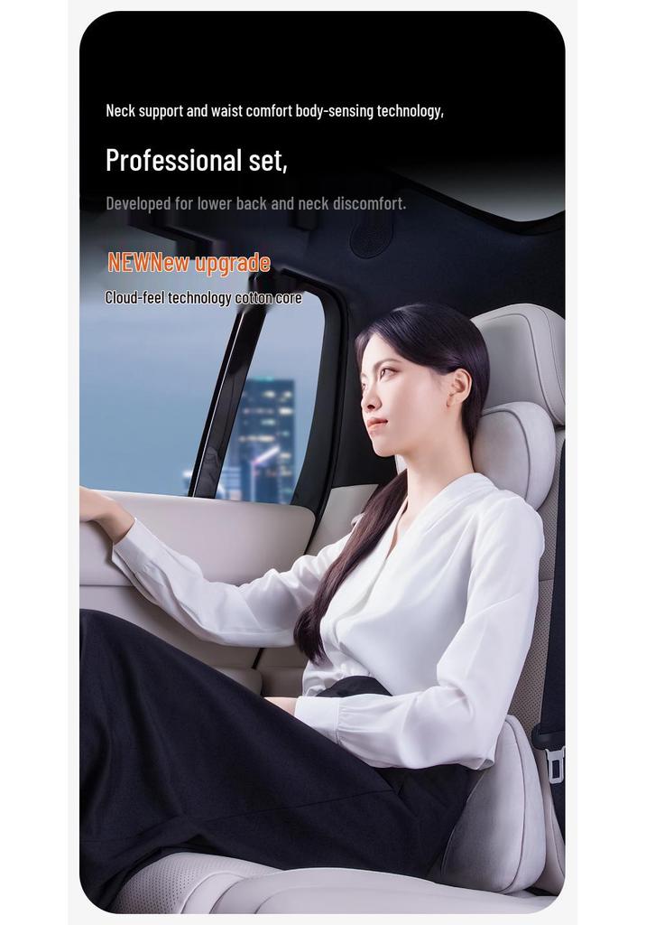 Xiaomi Yu7su7 Car Headrest & Lumbar Support Set - Neck Protection & Backrest Pillow