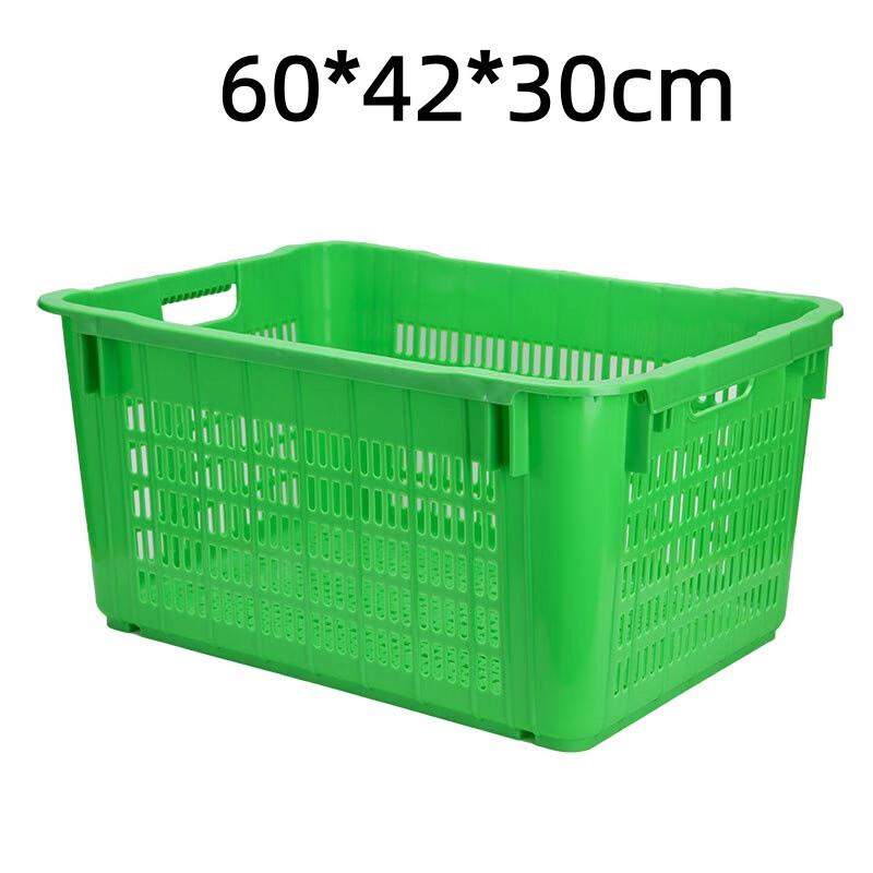 Hongqisheng Thickened Multi-purpose Storage & Washing Basket