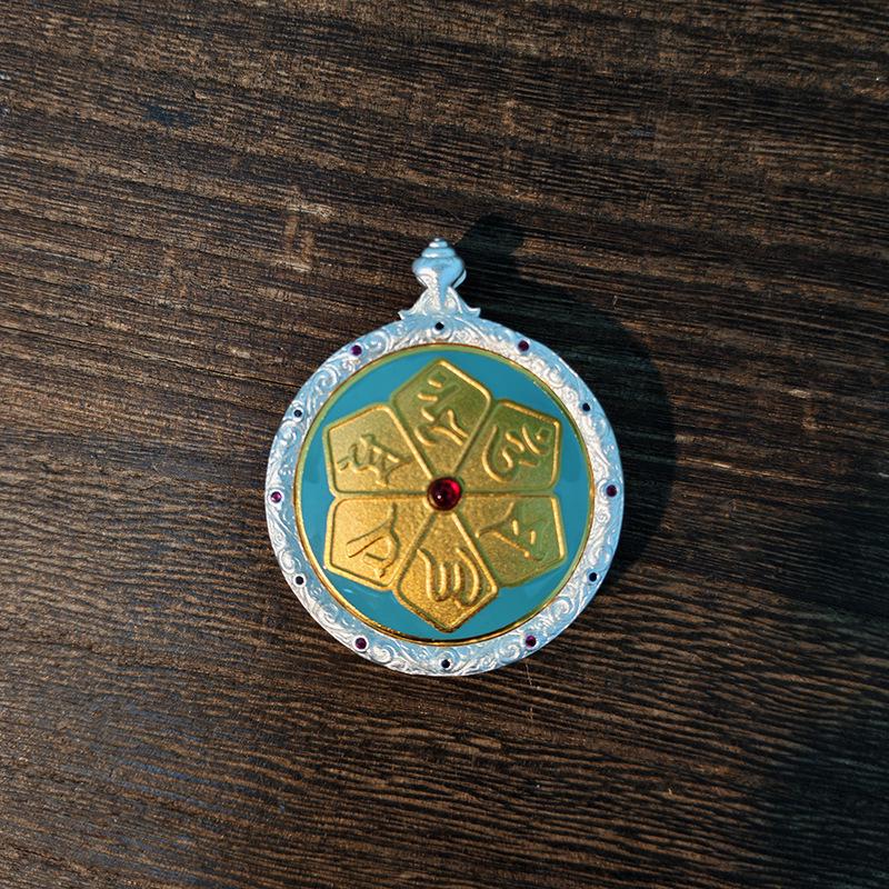 3.5" Silver Conch Shell Copper Thangka Pendant with Green Zhaki Wolf King Design