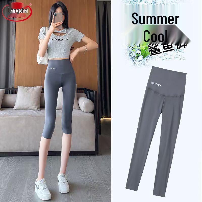 Langsha Women's Summer High-Waist Capri Shark Pants