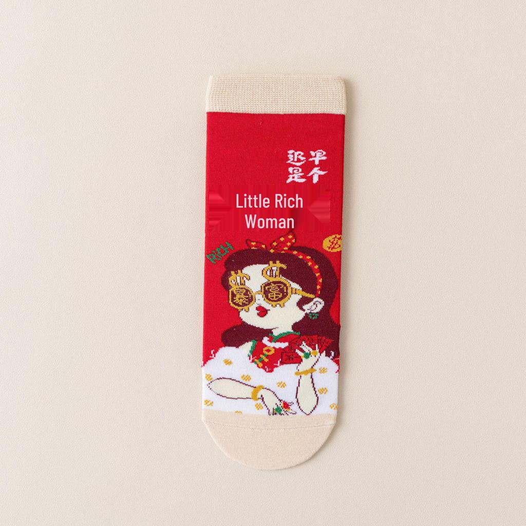Year of the Horse Red Socks Gift Box: Zodiac-Themed Cartoon Cotton Mid-Calf Socks for New Year Celebrations