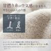 Kumori Mini Bath Towels, 5-Pack, 100% Cotton, Soft, Durable, Moderately Thick, Fluffy, Compact, 50