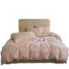 Nordic Style Light Luxury Pure Cotton Abraded Four-piece Set of Long-staple Cotton Warm Solid Color Cotton Bedding