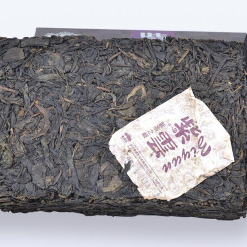 Tè Pu'er Ziyun Gemma Viola * 2011 Haiwan Vecchio Compagno Puer Pu Erh Mattone Crudo 250g